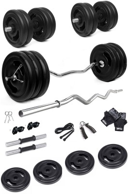 ASU FIT 10KG Plates + Curl Rod 3 feet +Adj Dumb Rod with Gym Accessories Adjustable Dumbbell(10 kg)