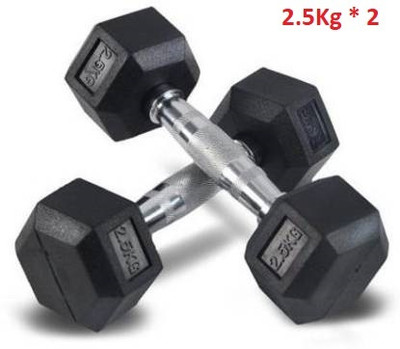 GYM KART Quality Hexa Rubber Dumbbells (2.5kg X 2 =5Kg) Set For Home Gym Workout Fixed Weight Dumbbell(5 kg)