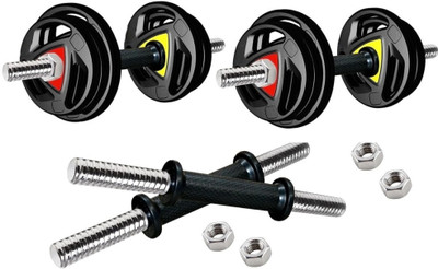 YMD Professional Metal Integrated Rubber Plates Set 2.5KGX2Pc, 5KGX4Pc Adjustable Dumbbell(30 kg)