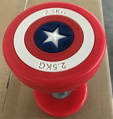 gamers hub Captain America Premieum Rubber Coated Dumbbell 2.5 kg (Set of 2 X 2.5 kg ) Fixed Weight Dumbbell(5 kg)