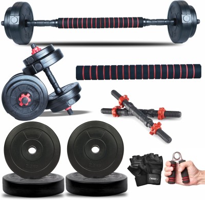 STARX 10 kg StarX Home Gym 10KG Dumbbell Set With Acc & ConnectorRod Adjustable Dumbbell Home Gym Combo