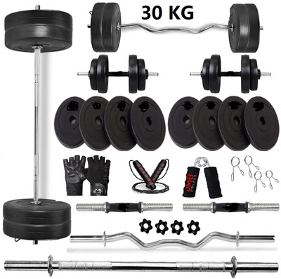 JMB 30 KG WEIGHTS+ 3FT STRAIGHT ROD+3FT CURL ROD+DUMBBELL ROD 1 PAIR+ACC. Adjustable Dumbbell(30 kg)