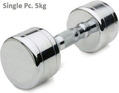 GYM KART Set of (5 Kg X 1 Pc) Premium Steel Chrome Fixed Weight Dumbbell(5 kg)