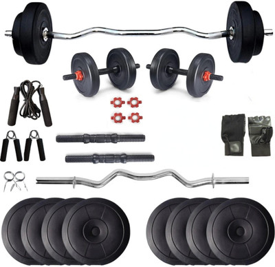regalx 30kg Weight with 3ft Curl Rod with Accessories Home Gym Combo Adjustable Dumbbell(30 kg)