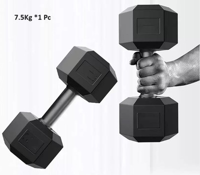 Sports Era PVC `Set 7.5 KG X 1 PCS, Hex , Home Gym Fixed Weight Dumbbell(7.5 kg)