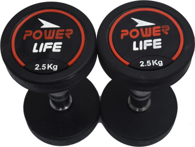 wWAR Power Life Premium Rubber Coated Dumbbell (2.5 kg) (Set of2) Fixed Weight Dumbbell(5 kg)