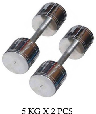 gamers hub Steel Dumbbells Pair Of 5kg x 2 Steel Dumbbell (Total Weight 10Kg) Fixed Weight Dumbbell(5 kg)