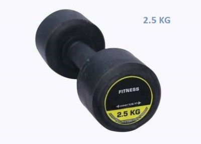 GYM KART (2.5Kg X Pc1) Premium Quality Rubber Dumbbell Fixed Weight Dumbbell(2.5 kg)