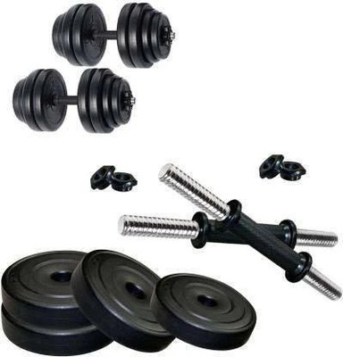 Sahib Traders Rajput Traders, 10 Kg Pvc (2.5kg X 4) Adjustable Dumbbell (10 kg) Adjustable Dumbbell(10 kg)