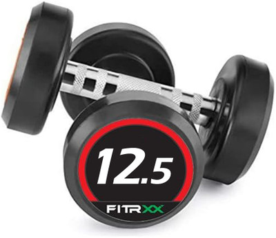 FITRXX Set Of 12.5KGX2 High Quality Rubber Professional Bouncer Fixed Weight Dumbbell(12.5 kg)