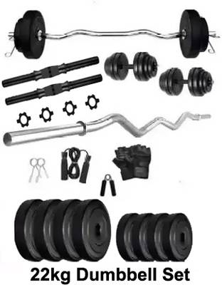 Gym karne ka dumbbell deals