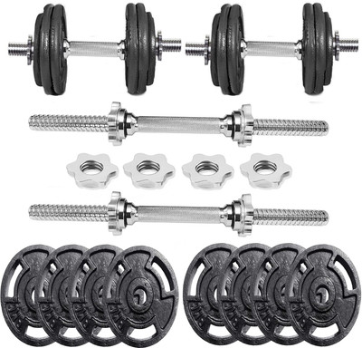 BULLAR 20 kg Cast Iron Plates with pair of dumbbell rods Adjustable Dumbbells Home Gym Combo