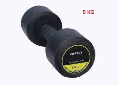 Sports Era Jumbo Premium Rubber Dumbbell Set Of (5 kg X 1Pc) Fixed Weight Dumbbell(5 kg)