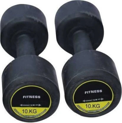 wWAR Pair Of 10Kg Rubber Dumbbell (10kgx2pc) Fixed Weight Dumbbell(20 kg)