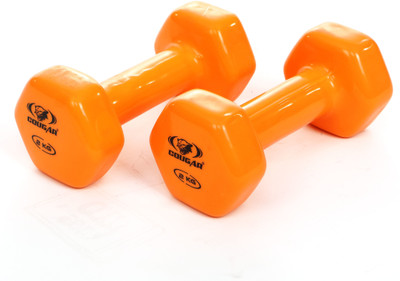 COUGAR Vinyl Dumbbells - 1 kg Fixed Weight Dumbbell(2 kg)