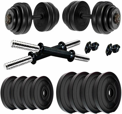 AB FITNESS 20KG Adjustable PVC Dumbbells Set Combo, Home GYm kit, black Adjustable Dumbbell(20 kg)