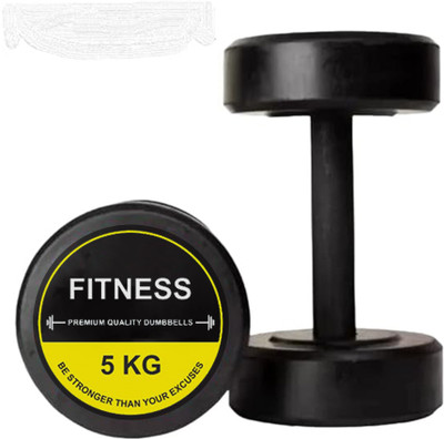 FITRXX Captain America Style Black & Yellow Rubber 5kgX 2 Fixed Weight Dumbbell(5 kg)