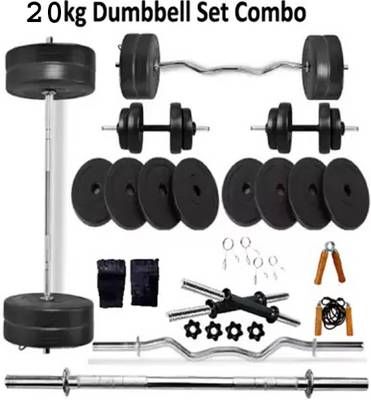 Snapdeal shop dumbbell set