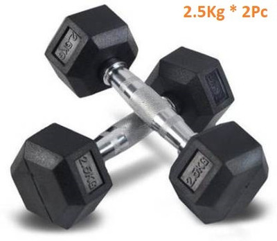 GYM KART Premium Hexa Rubber Dumbbells (2.5kg X 2 =5Kg) Set For Home Gym Workout Fixed Weight Dumbbell(5 kg)