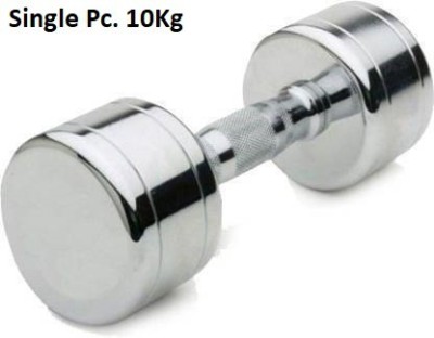 GYM KART Exclusive Set of (10 Kg X 1 Pc) Premium Steel Chrome Fixed Weight Dumbbell(10 kg)