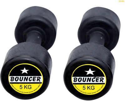 GYM KART Exclusive (5Kg X 2 Pc) Quality Rubber Dumbbell Fixed Weight Dumbbell(10 kg)
