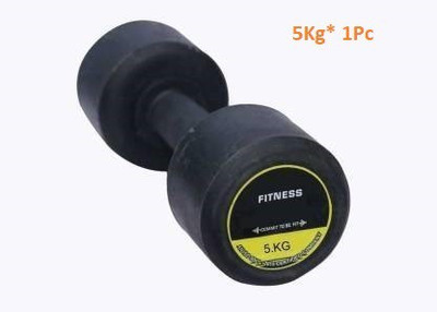 GYM KART (5Kg X Pc1) Exclusive Quality Rubber Dumbbell Fixed Weight Dumbbell(5 kg)