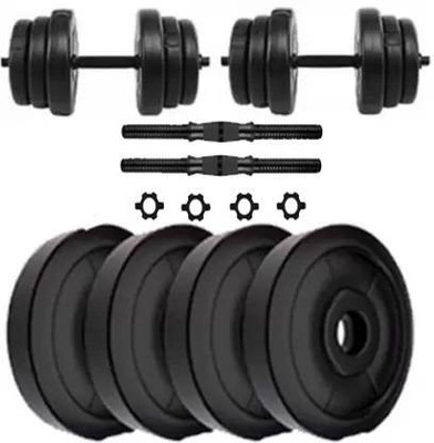 SBR Sports '10kg pvc Dumbbell set fitness weights for home gym exercise for men & women Adjustable Dumbbell(10 kg)