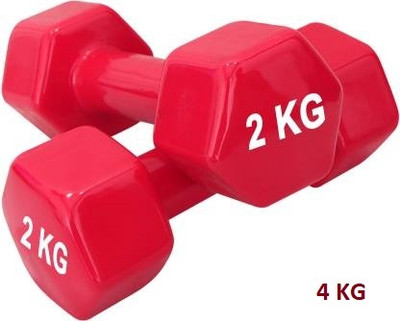 GYM KART Quality Vinyl Dumbbells (2 Kg *2 PCs) for Men and Women Fixed Weight Dumbbell(4 kg)