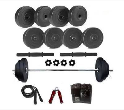 APTITUDE PVC 22 Kg with One 3 Ft Plain Rod One Pair Dumbbell