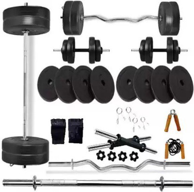 L'AVENIR 30 kg Fitness PVC Weight Set with 4 Rods / Bars Home Gym Combo