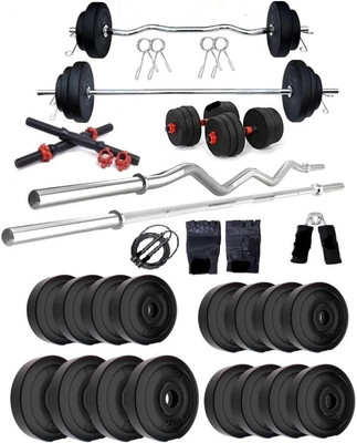 rj fitness 40 kg 40 KG HOME GYM WITH 3 FT STRAIGHT ROD + 3 FT CURL ROD + DUMBBELL ROD +ACCESORIES Home Gym Combo