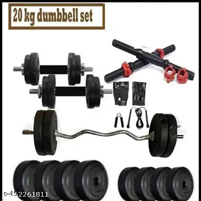 L'AVENIR FITNESS 20kg Curl Rod PVC Dumbbell Set + FITNESS ACCESSORIES Adjustable Dumbbell(20 kg)