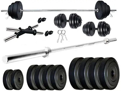 HouseOfCommon 12 KG PVC 3FT ROD Adjustable Dumbbell(12 kg)