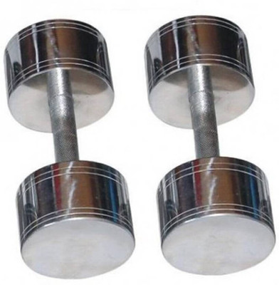 gamers hub Steel Chrome Fixed Weight Dumbbell(2 kg)