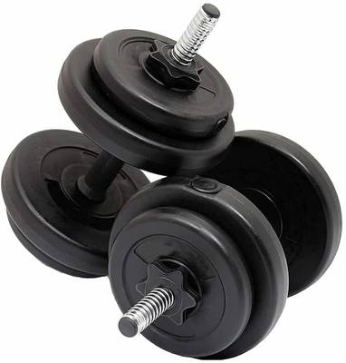 ASUFITNESS Dumbbells, 12Kg Pvc Dumbbells Set, Adjustable Weight Plates Adjustable Dumbbell