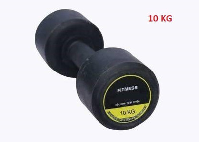 Sports Era (10Kg X 1 Pc) Premium QTY Jumbo Rubber Dumbbell Fixed Weight Dumbbell(10 kg)