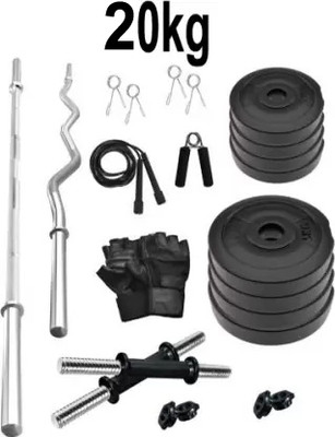 DCS Pro FITNESS 20kg PVC Dumbbell Set + 3ft.(Straight + Bend) RODS + FITNESS ACCESSORIES Adjustable Dumbbell(20 kg) DCS Pro FITNESS 20kg PVC Dumbbell Set + 3ft.(Straight + Bend) RODS + FITNESS ACCESSORIES Adjustable Dumbbell(20 kg)