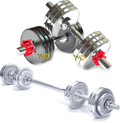 FUEGO Dumbbell Set Steel Dumbbell Plates 2.5KG X 4PCS, 5KG X 2PCS Connector. Fixed Weight Dumbbell(20 kg)