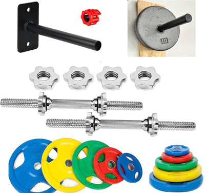 YMD Professional Metal Integrated Rubber Plates 2.5 KGx4Pc 5KGx4Pc With Holding Pin Adjustable Dumbbell(30 kg)