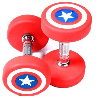 gamers hub Captain America Premium Rubber Coated Dumbbell 17.5kg X 2 Fixed Weight Dumbbell(35 kg)