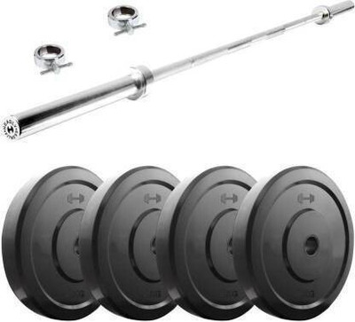 Brawl Nation 10 kg 2.5kg Each PVC 4 Plates With 3 Feet Straight Bar Adjustable Dumbbell(10 kg)