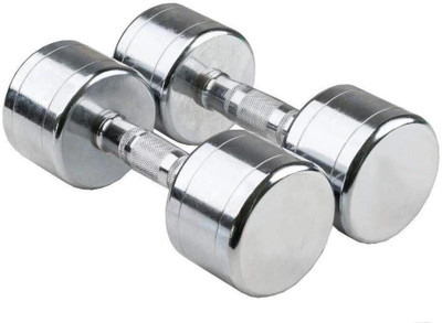 gamers hub Pair of 2KG X 2 Steel Fixed Weight Dumbbell(4 kg)
