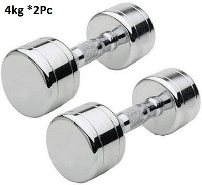 GYM KART 4 Kg X 2 Pcs Premium Steel Chrome Fixed Weight Dumbbell(8 kg)