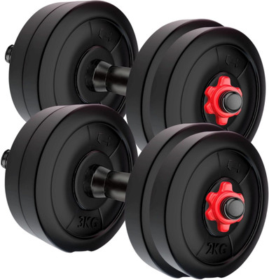 STARX 8 KG Adjustable Dumbbell Set Adjustable Dumbbell(8 kg)