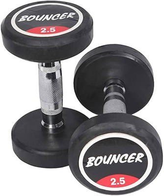 Intellect Creation Premium EasyLift Dumbbell Set Fixed Weight Dumbbell(2.5 kg)