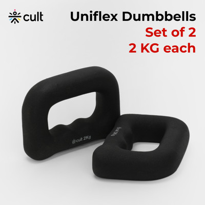 Cult UniFlex 2 kg (Set of 2) Neoprene Hand Dumbbells for Aerobics & Home Workout | Fixed Weight Dumbbell(4 kg)