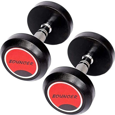 wWAR Set Of 12.5KGX2 High Quality Rubber Professional Bouncer Fixed Weight Dumbbell(25 kg)