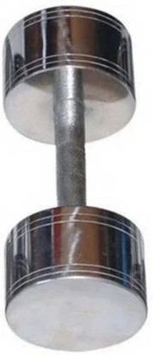 gamers hub Exclusive Set of 1 x 2.5kg Steel Dumbbell Fixed Weight Dumbbell(2.5 kg)