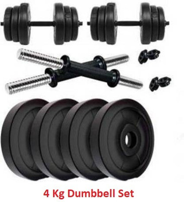 Sports Era Premium Steel weight (1 kg x 4 = 4 kg), 2 x 14 inch dumbbell rods Adjustable Dumbbell(4 kg)