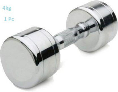 GYM KART Quality (4Kg X 1Pc) Steel Dumbbell Fixed Weight Dumbbell(4 kg)